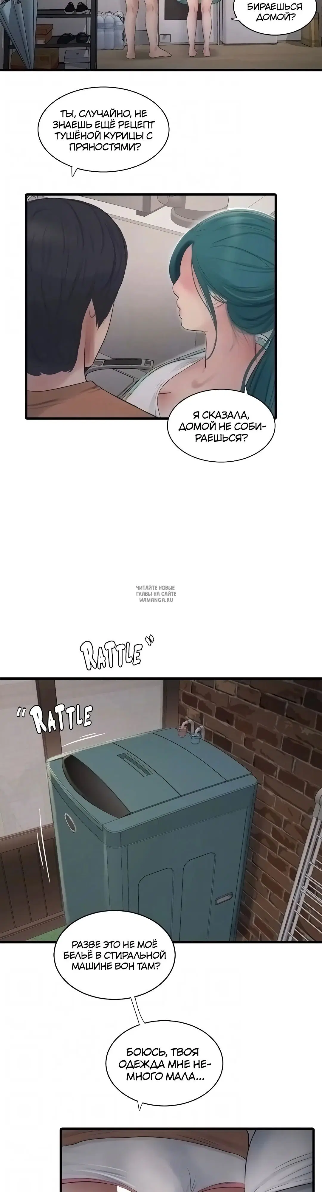 Page 16.000