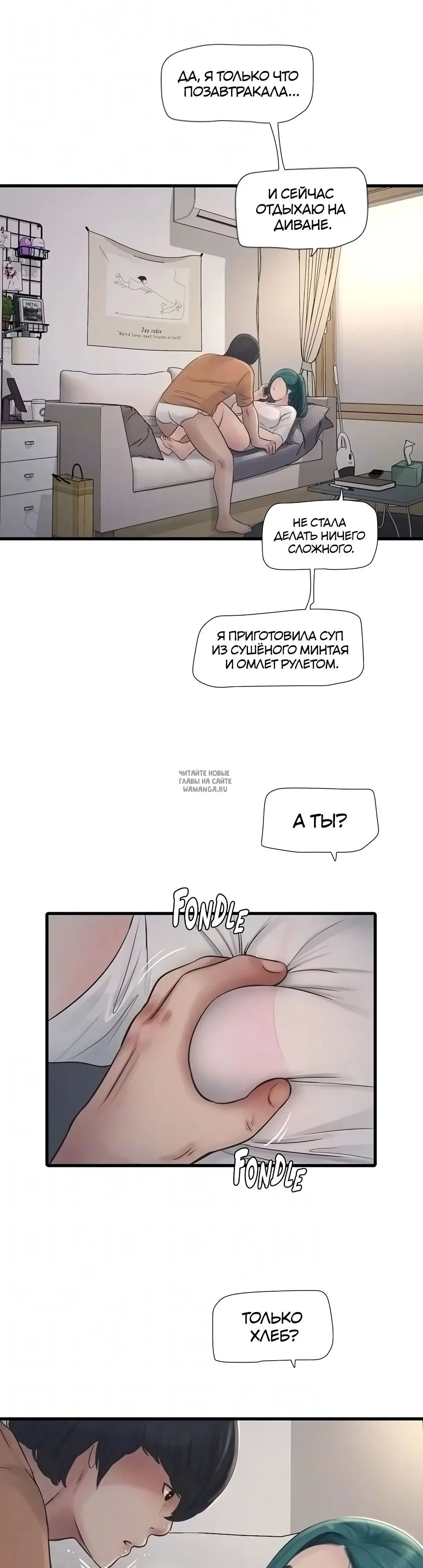 Page 16.000