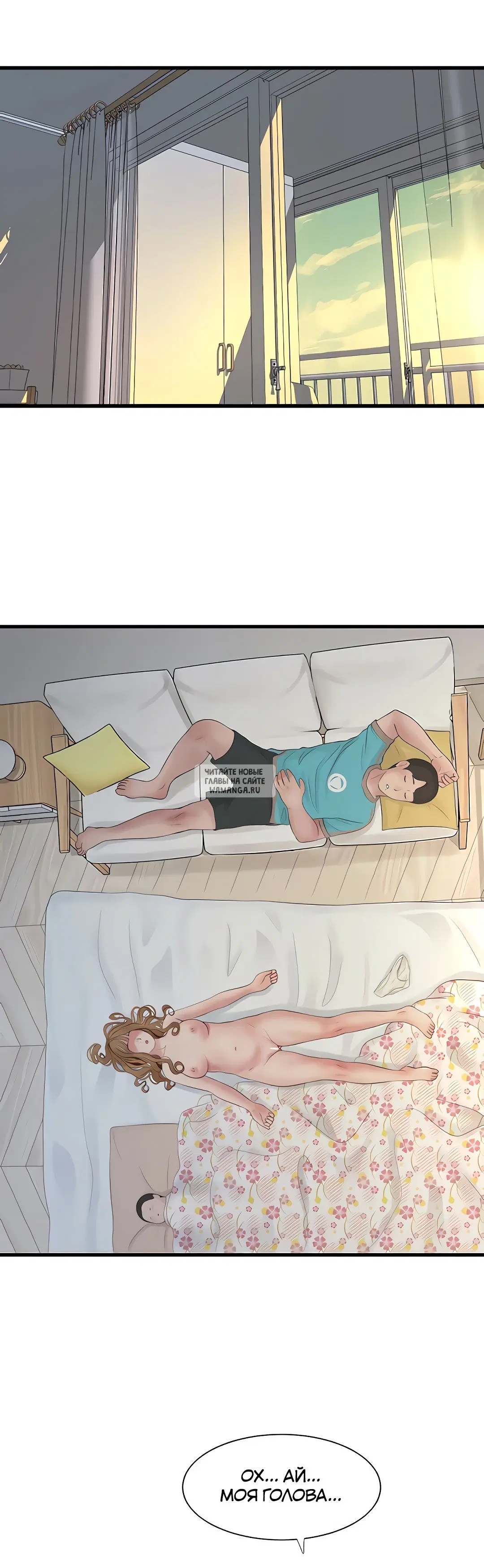 Page 17.000
