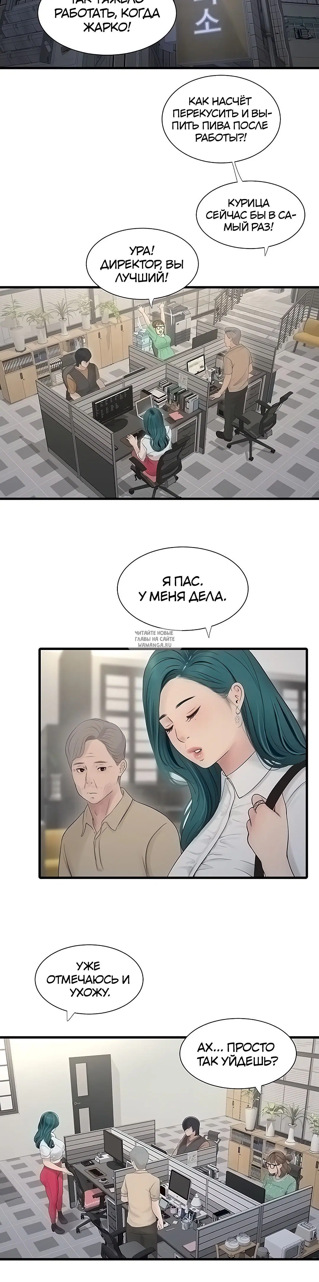Page 17.000
