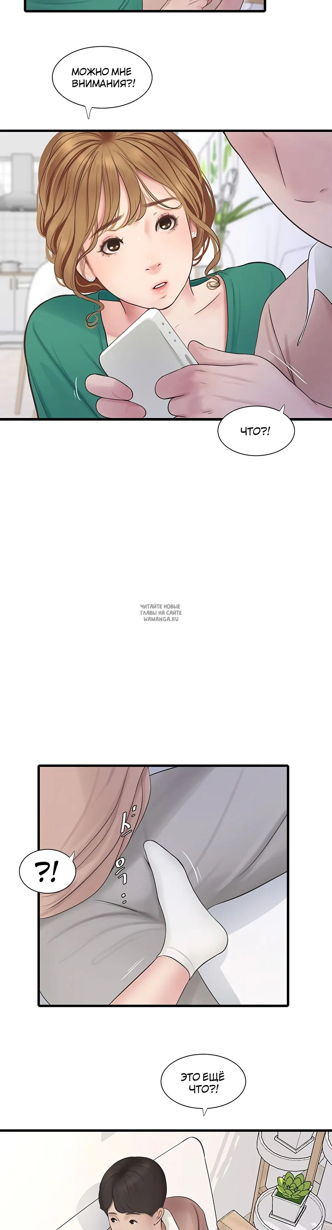 Page 17.000