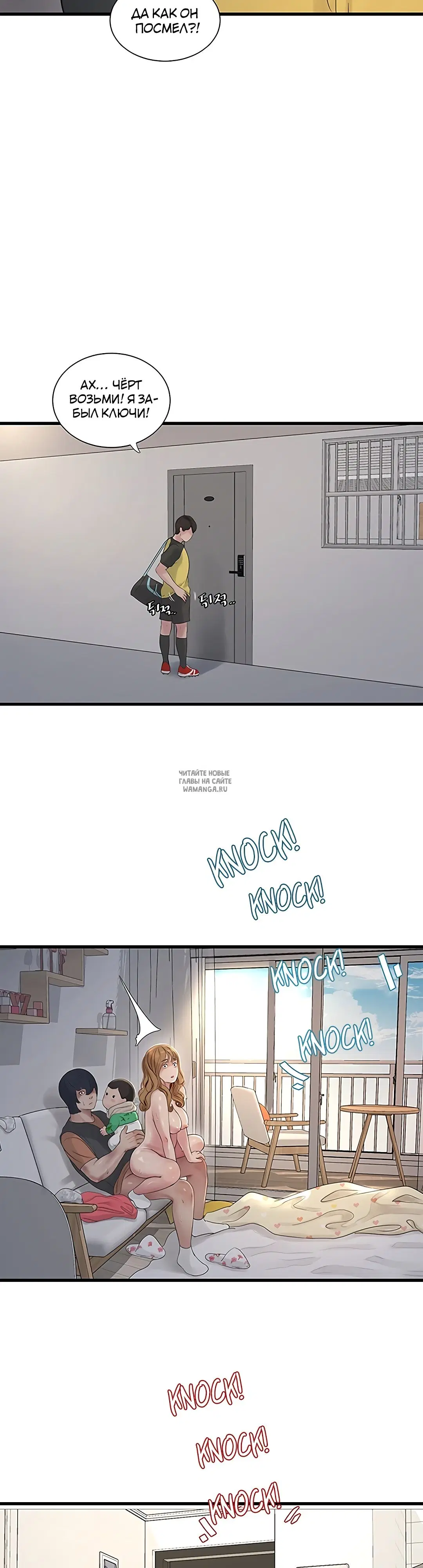 Page 17.000
