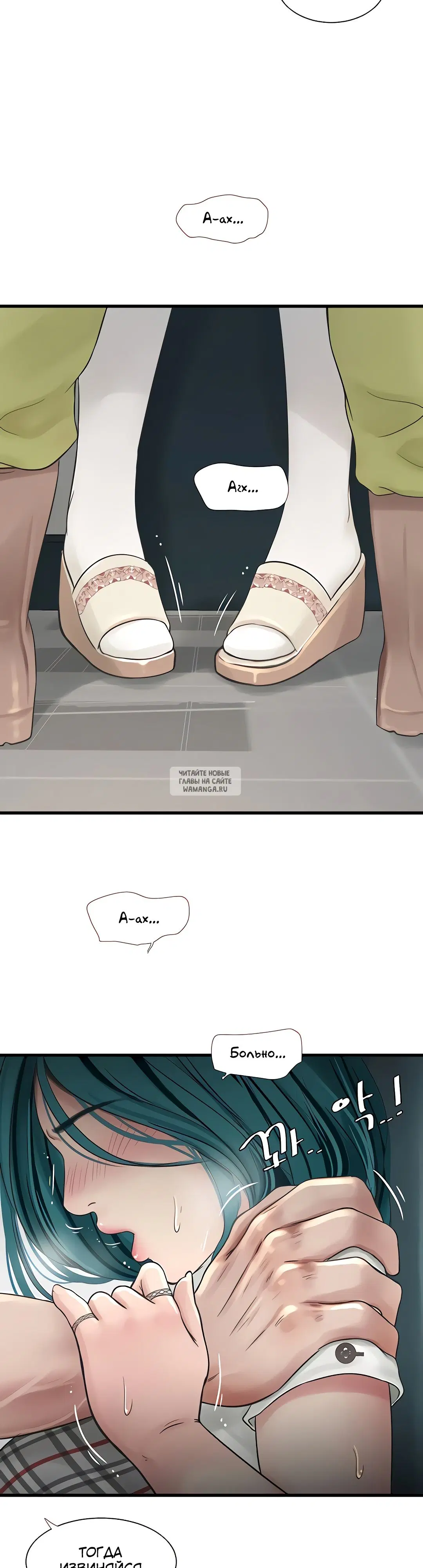 Page 17.000