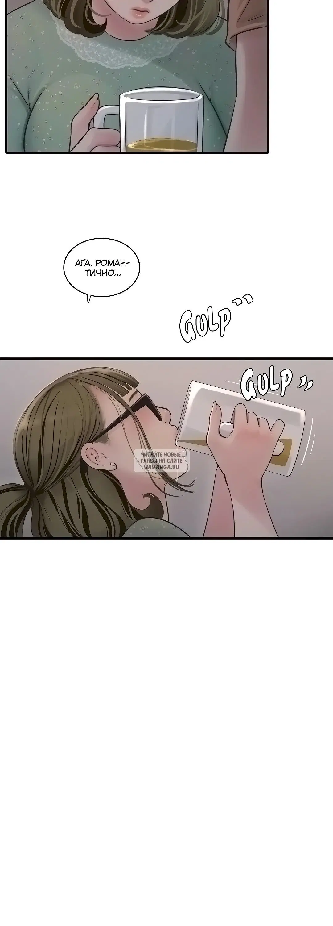 Page 17.000