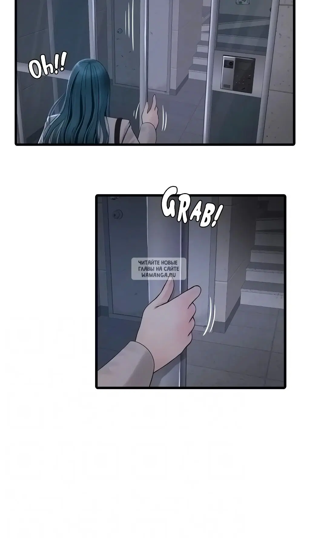 Page 17.000