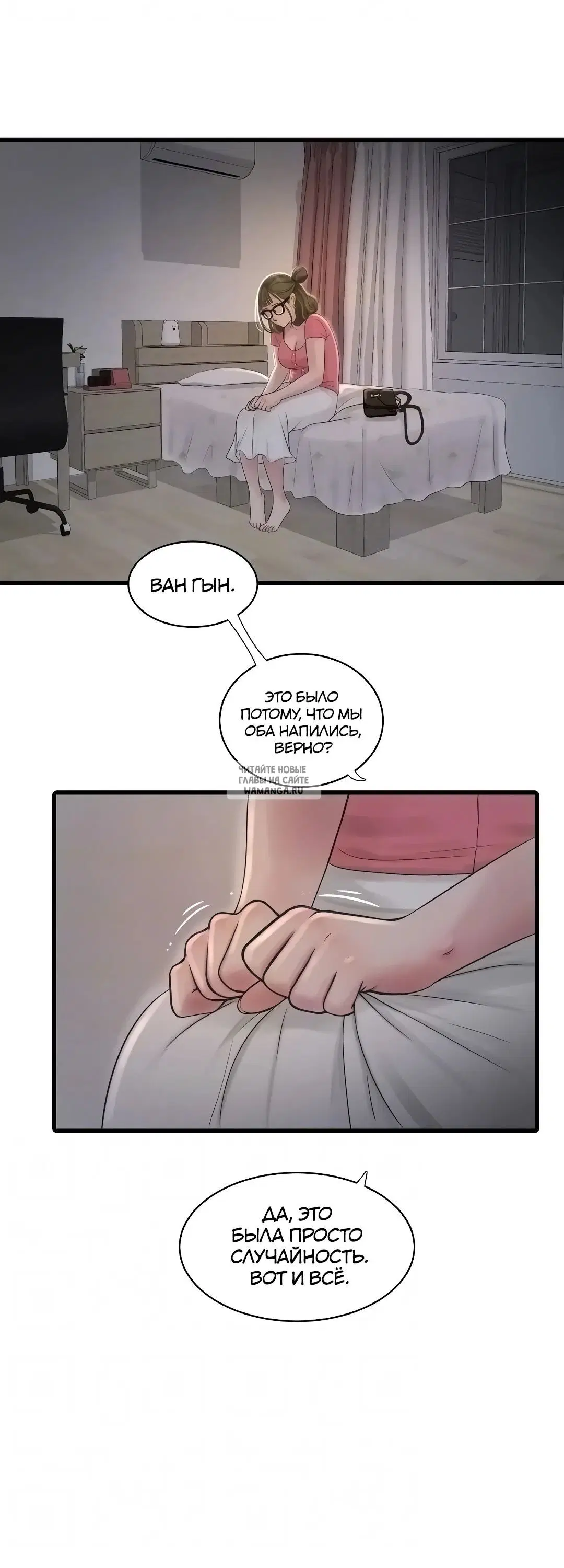 Page 17.000