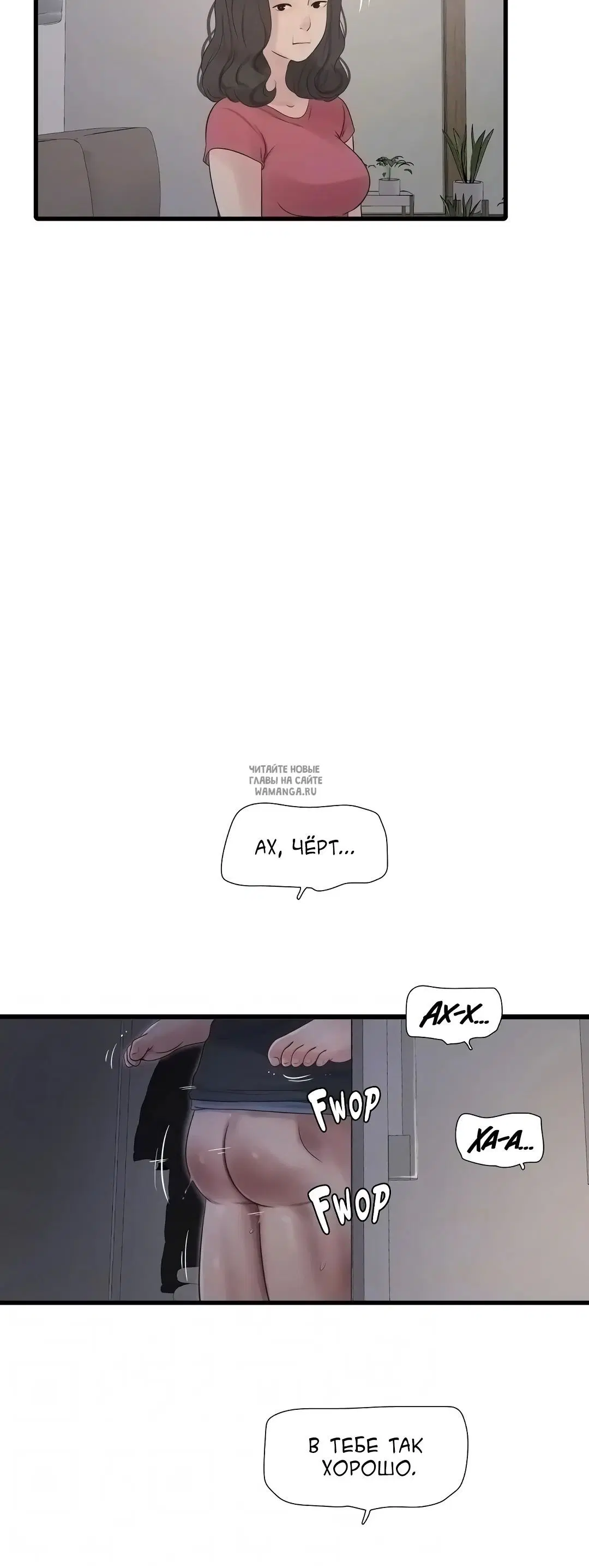 Page 17.000
