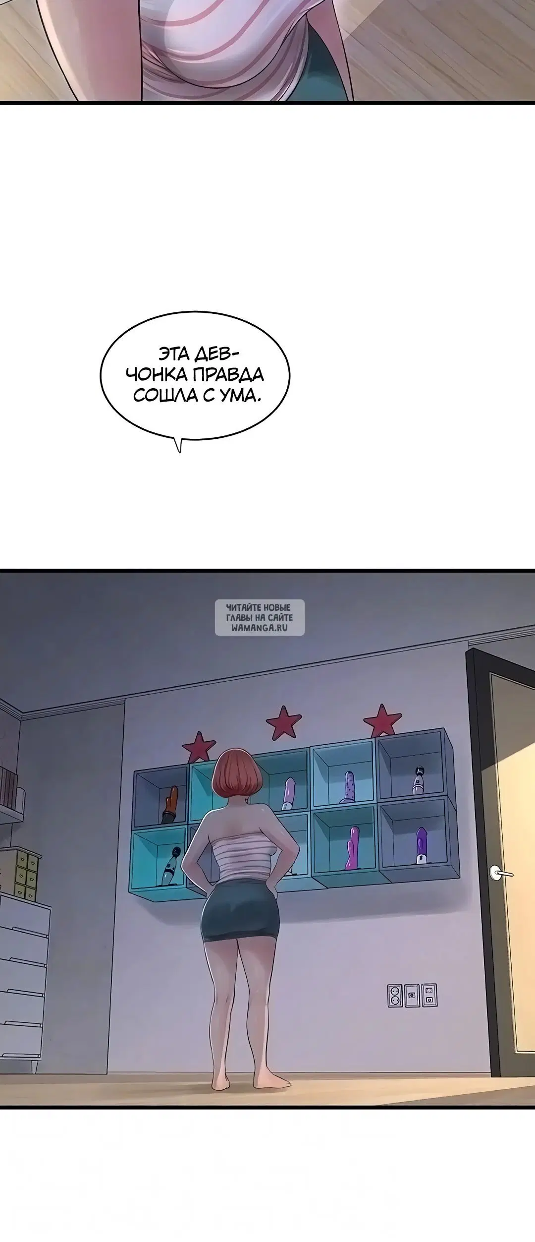 Page 17.000