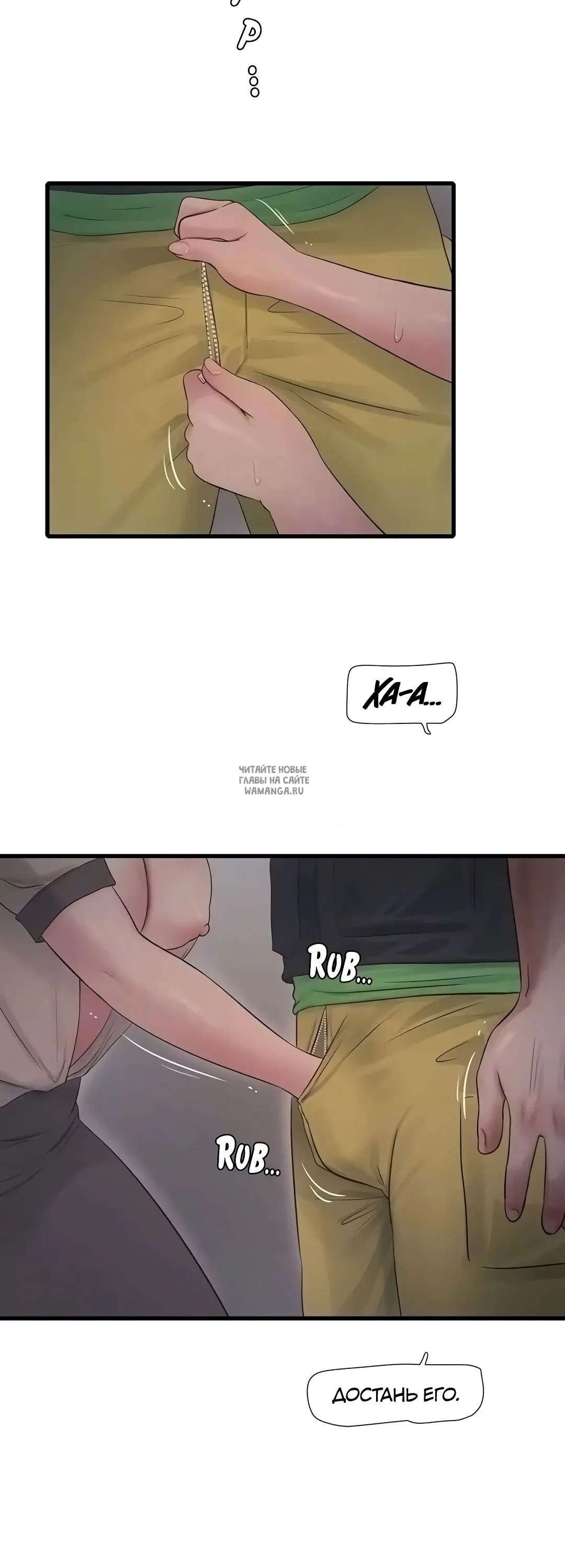Page 17.000