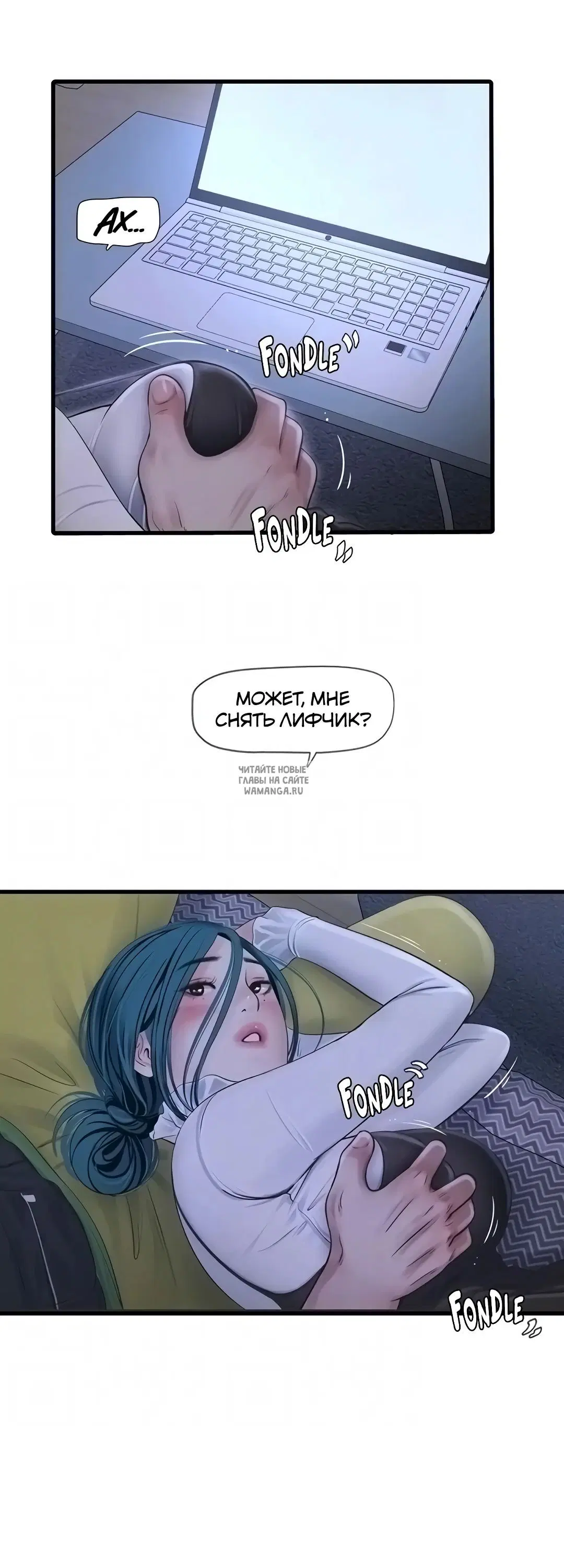 Page 17.000