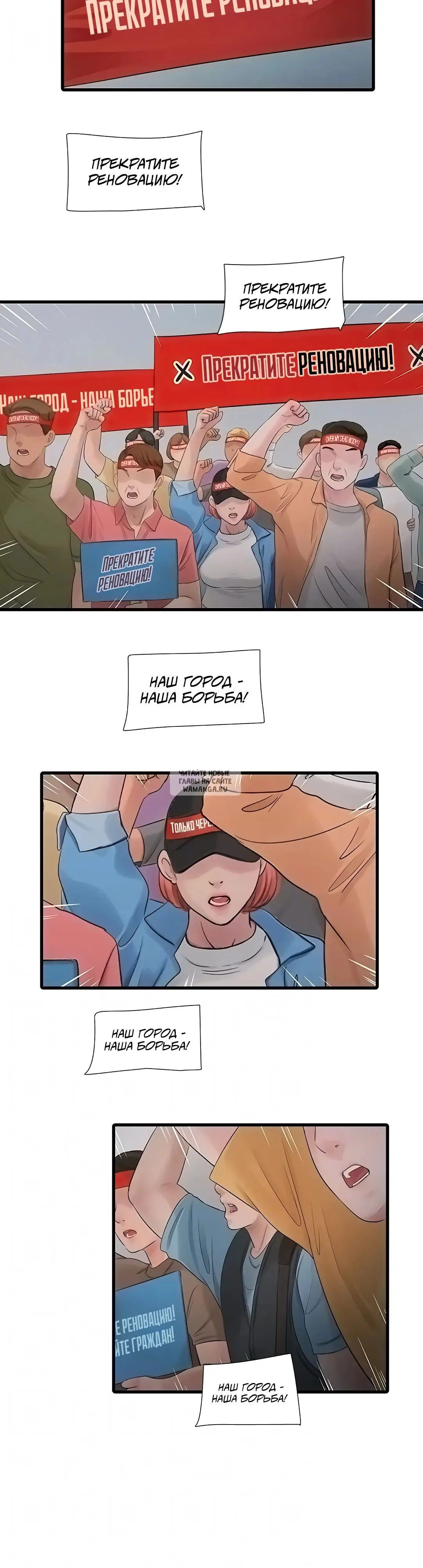 Page 17.000