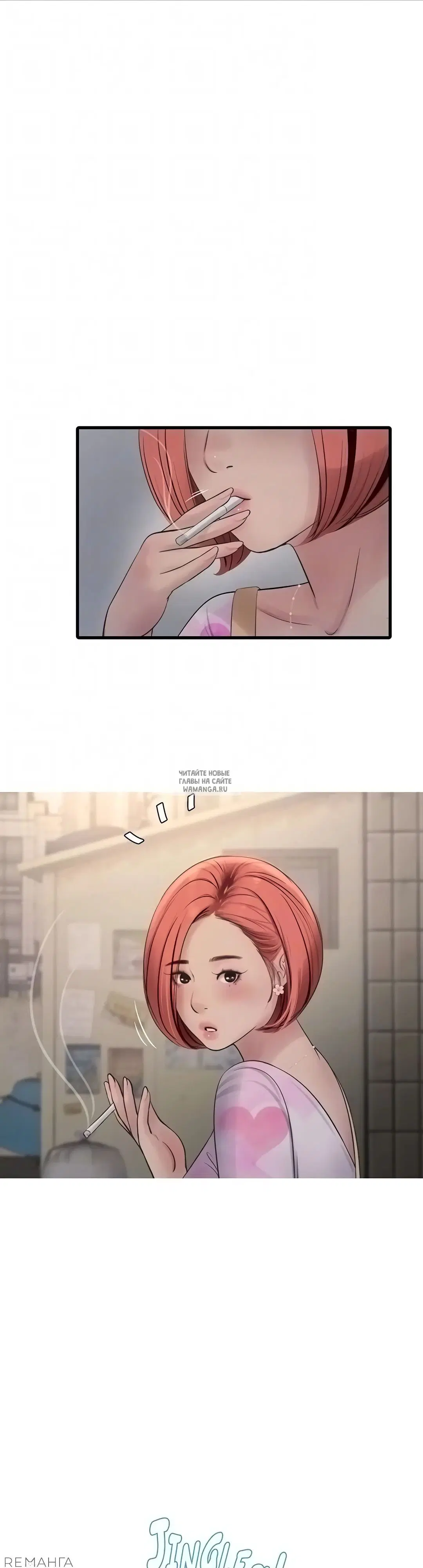 Page 17.000
