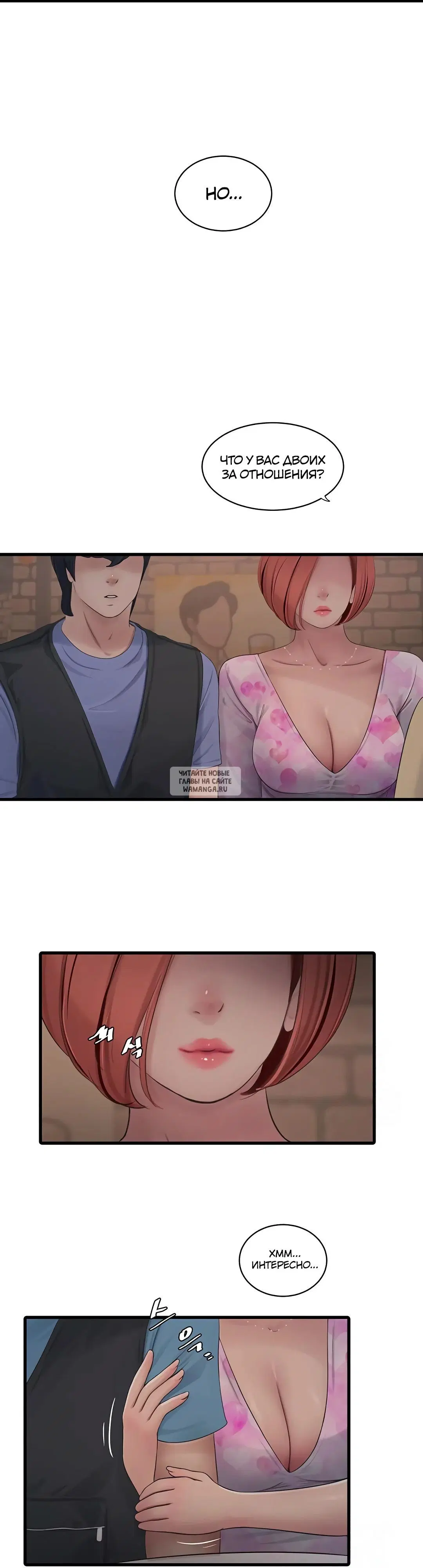 Page 17.000