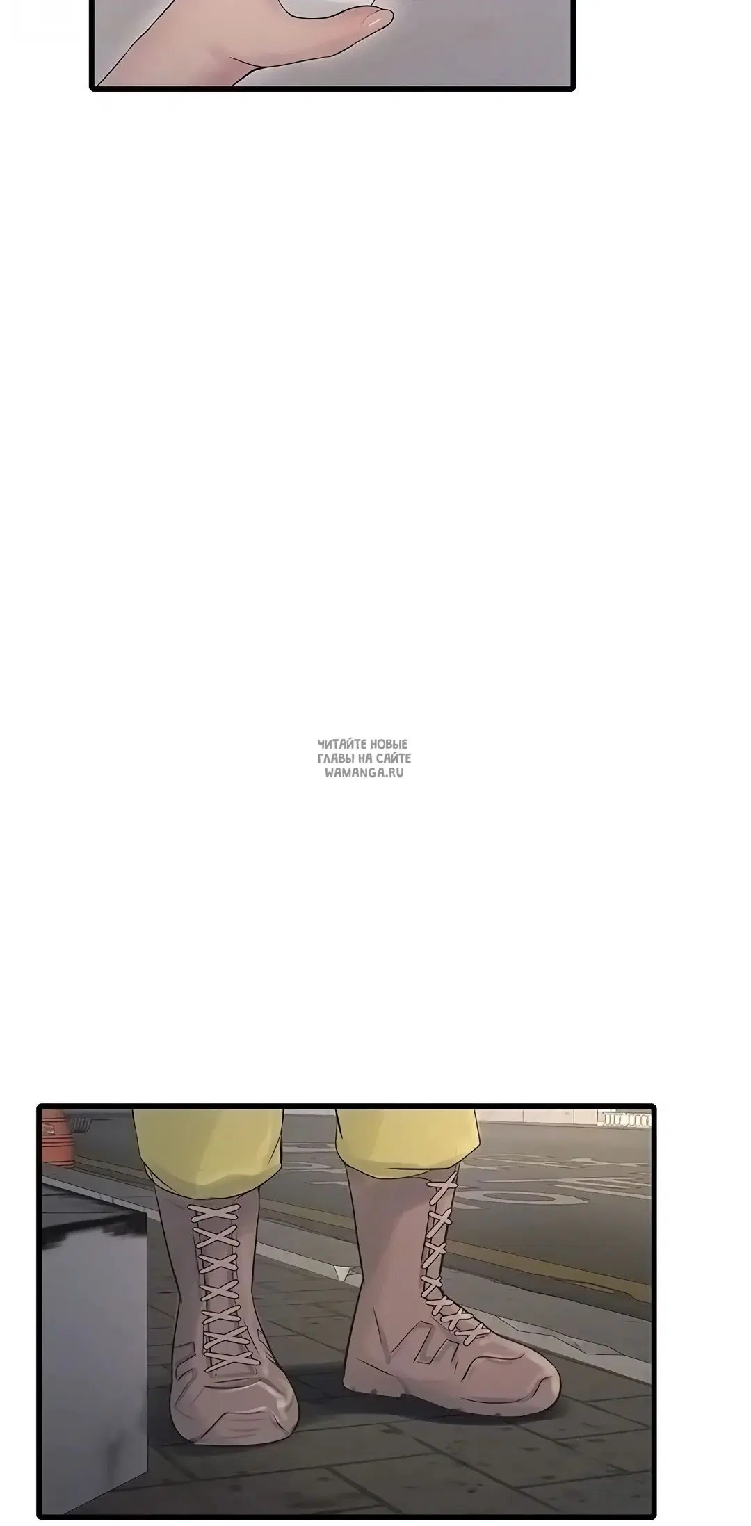 Page 17.000