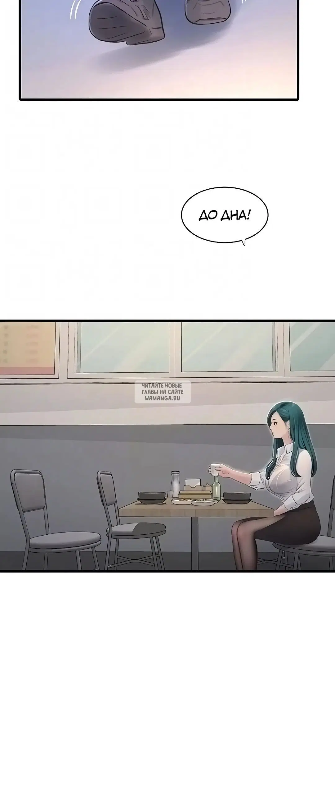 Page 17.000