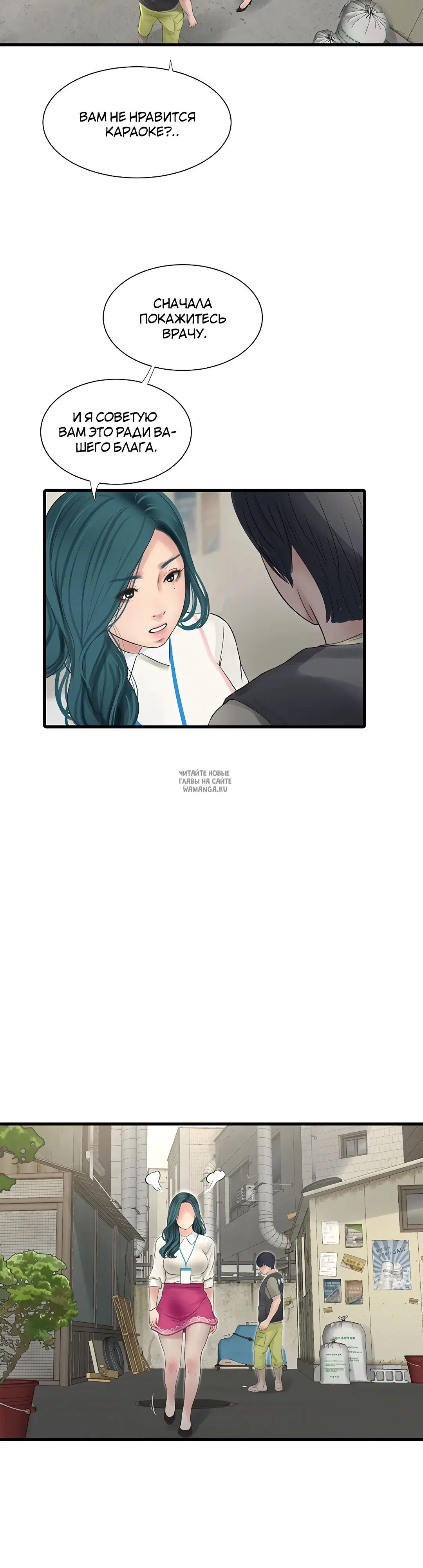 Page 18.000