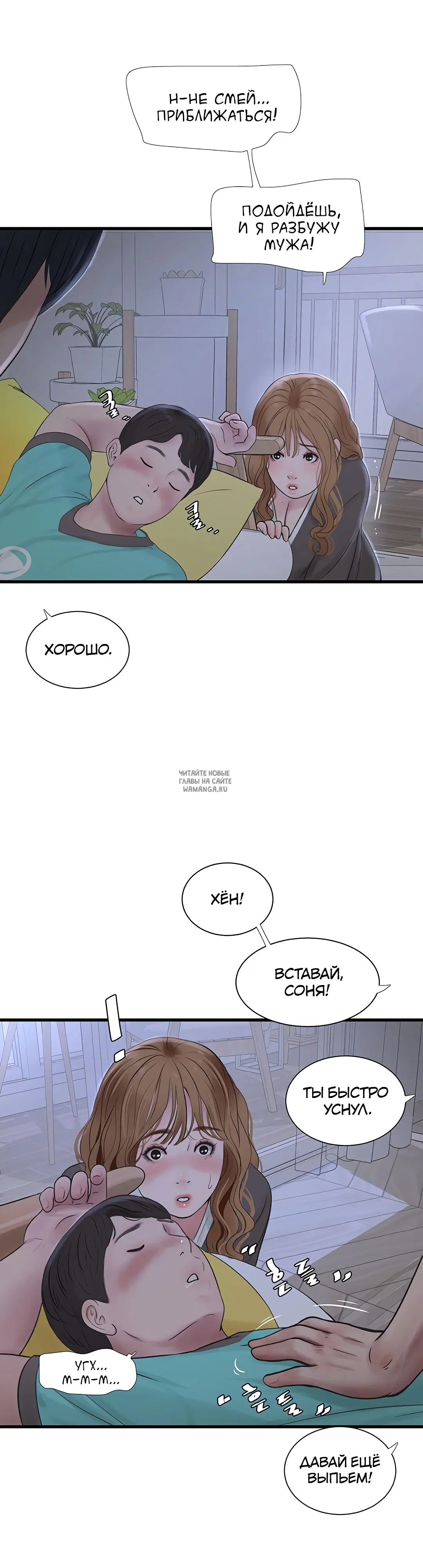 Page 18.000