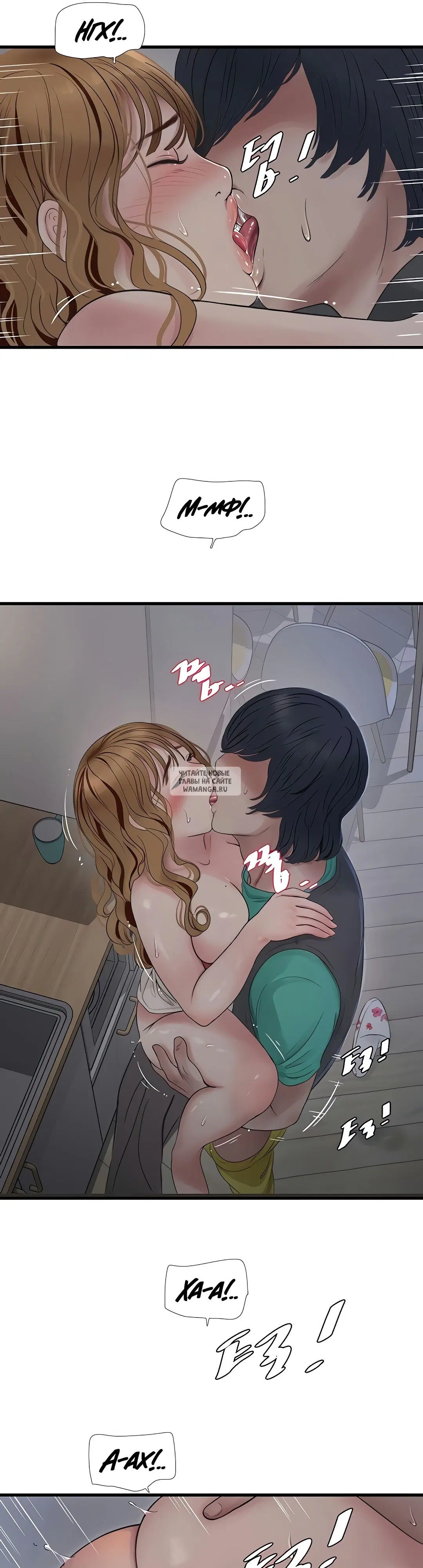 Page 18.000