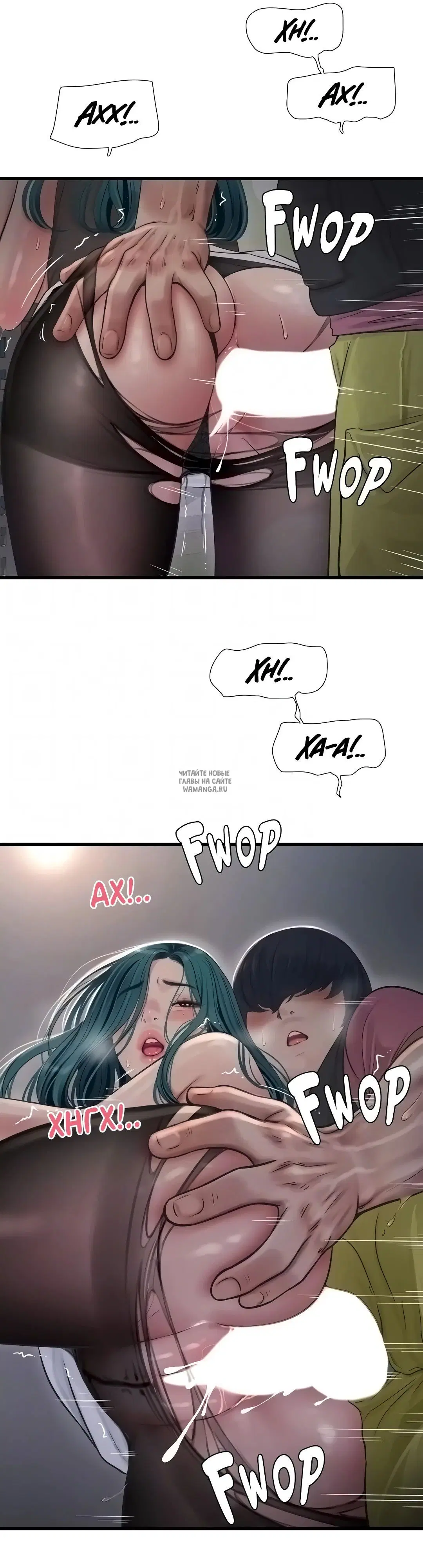 Page 18.000
