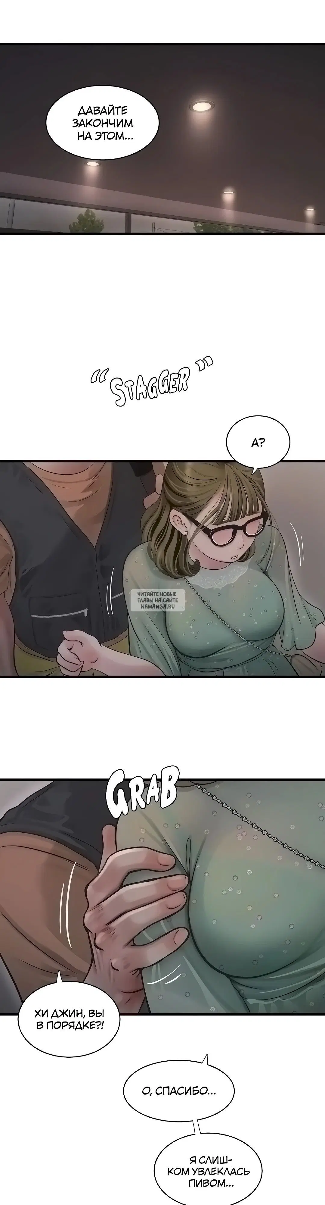 Page 18.000