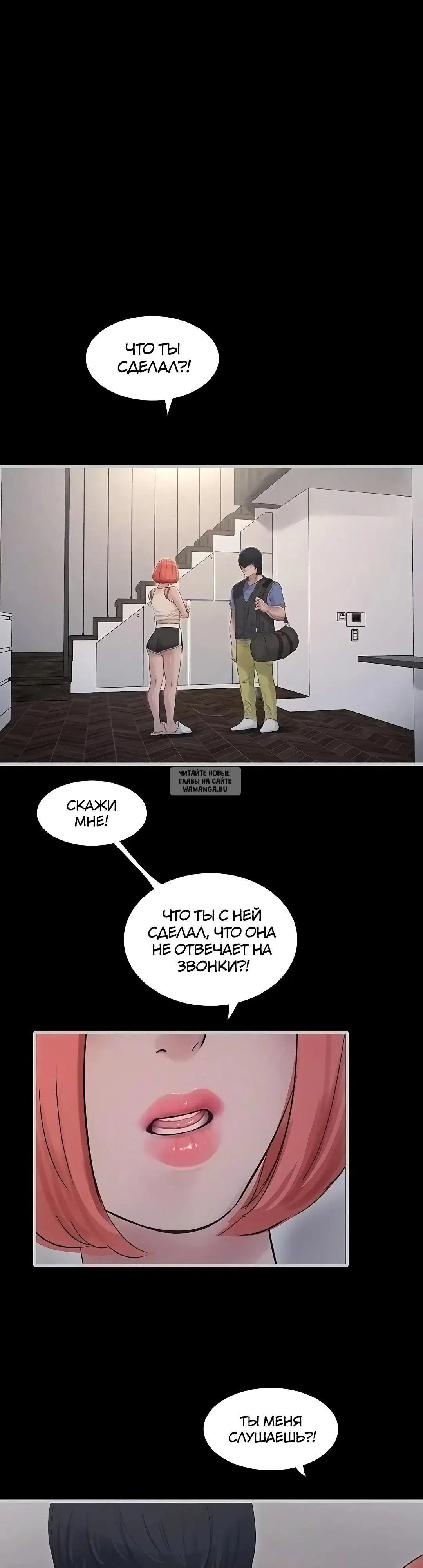 Page 18.000