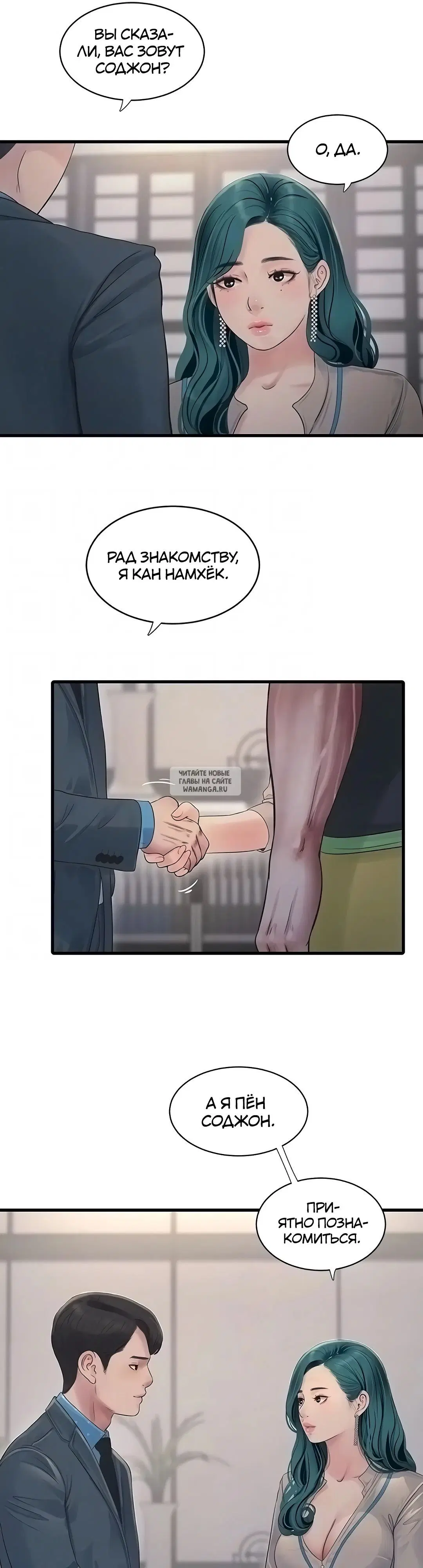 Page 18.000