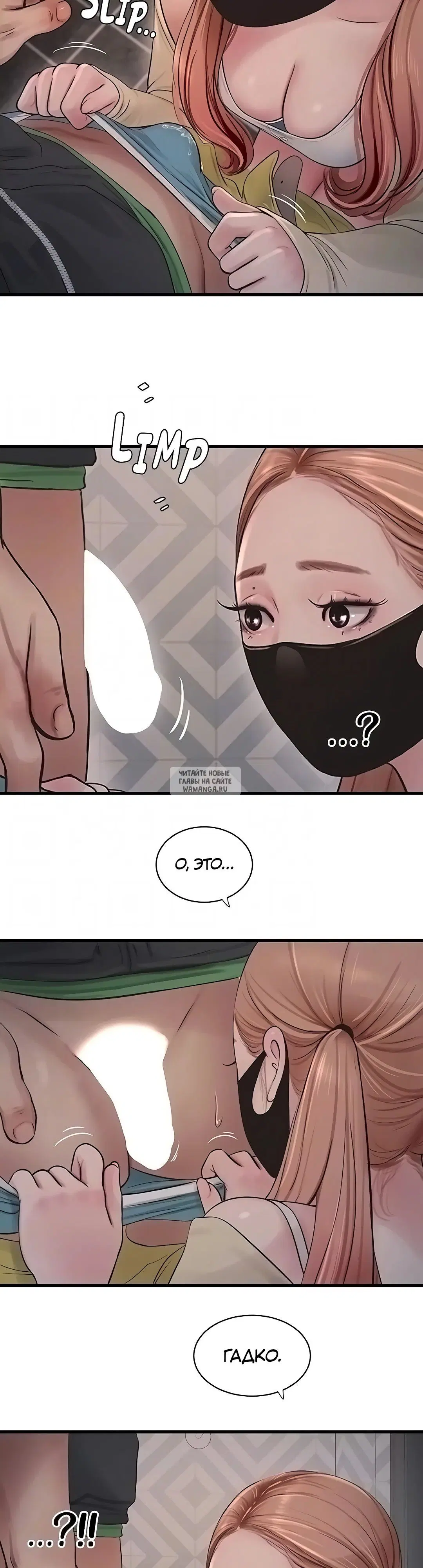 Page 18.000