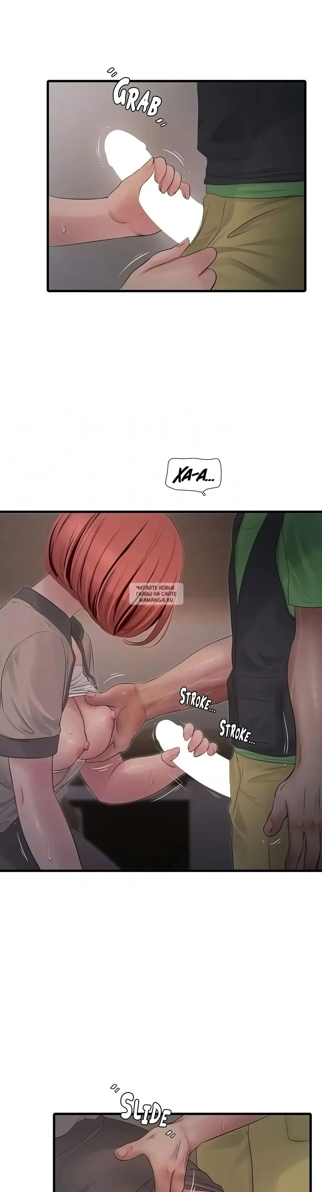 Page 18.000