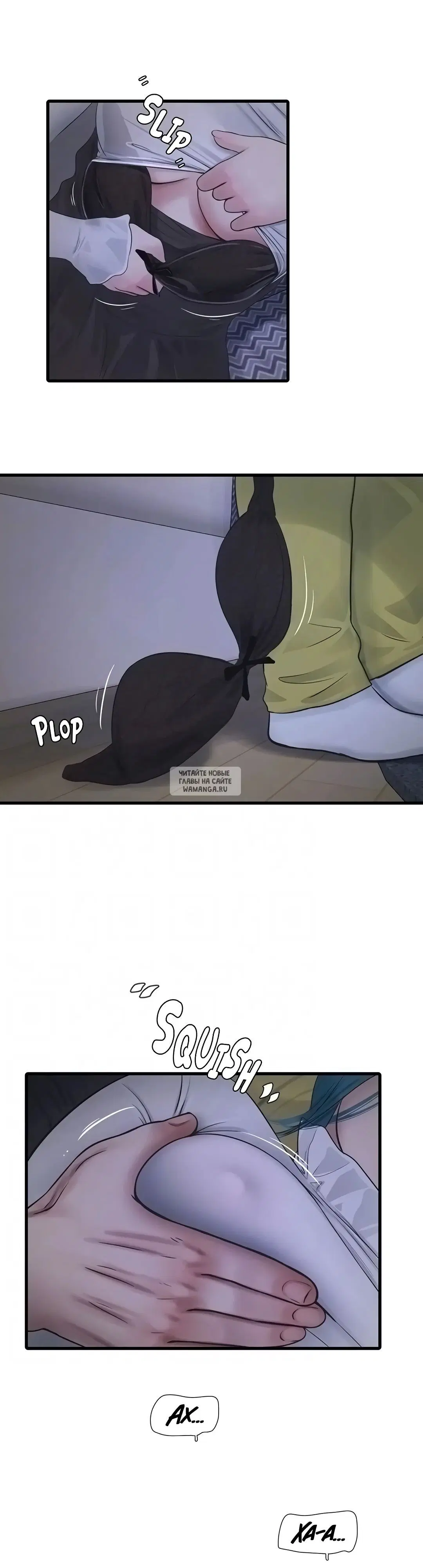 Page 18.000