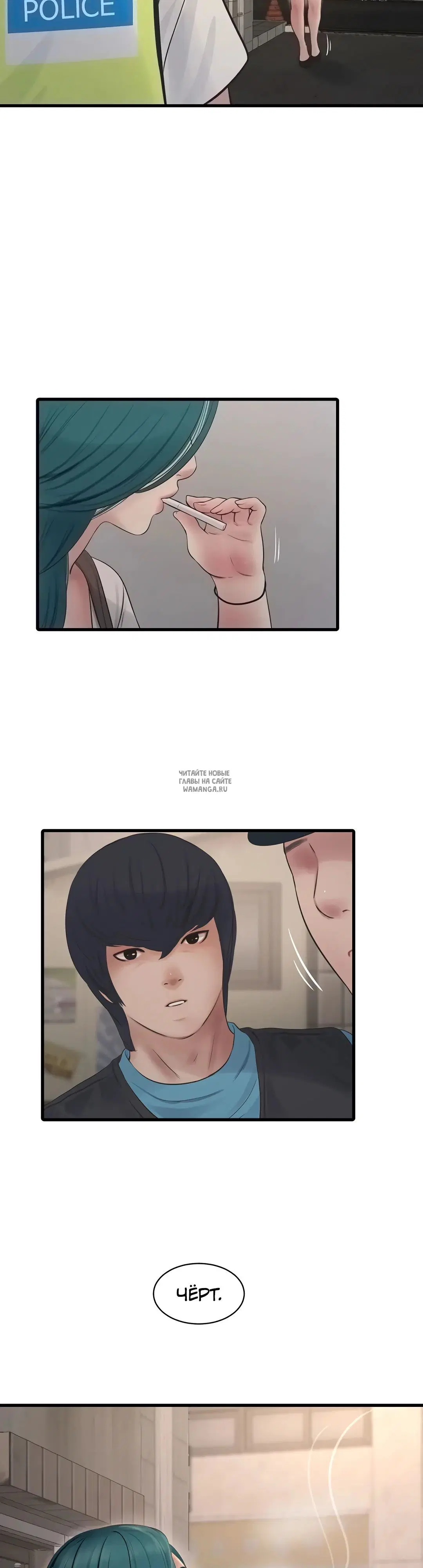 Page 18.000