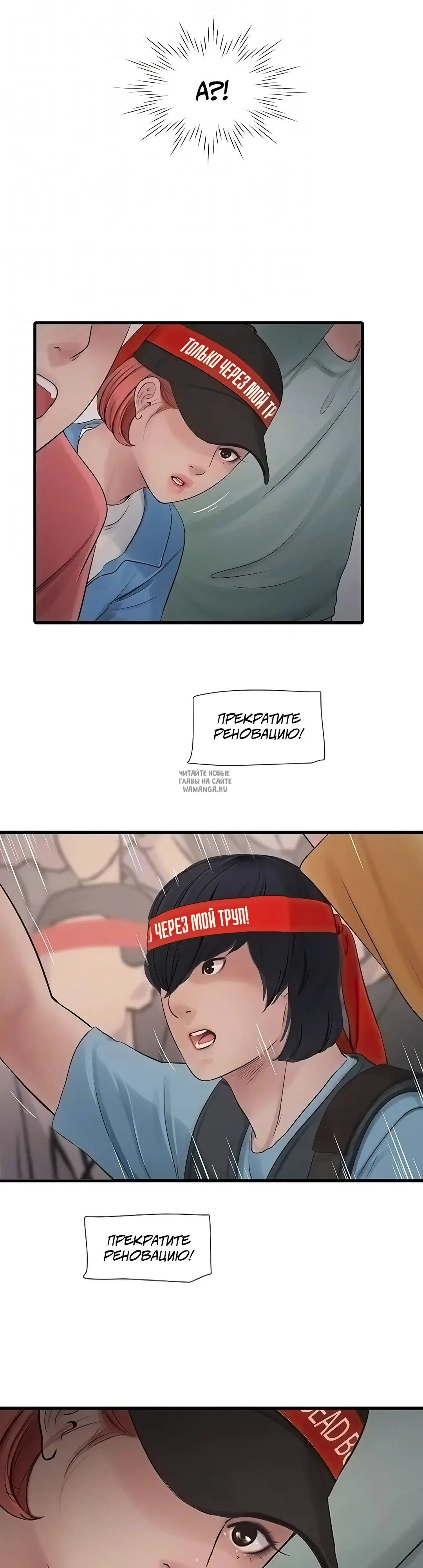 Page 18.000