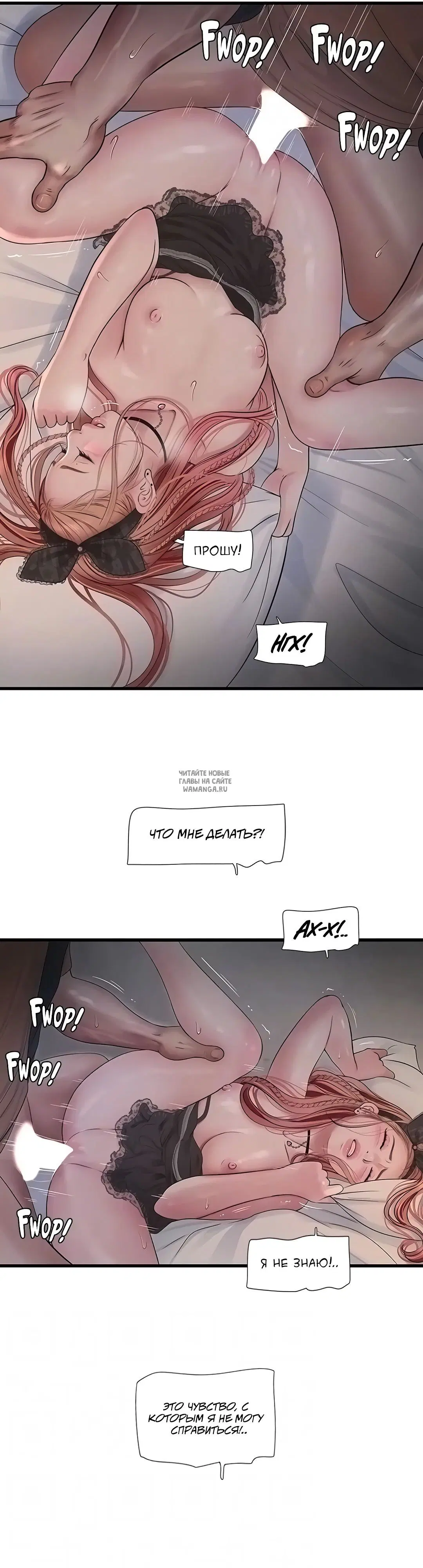 Page 18.000