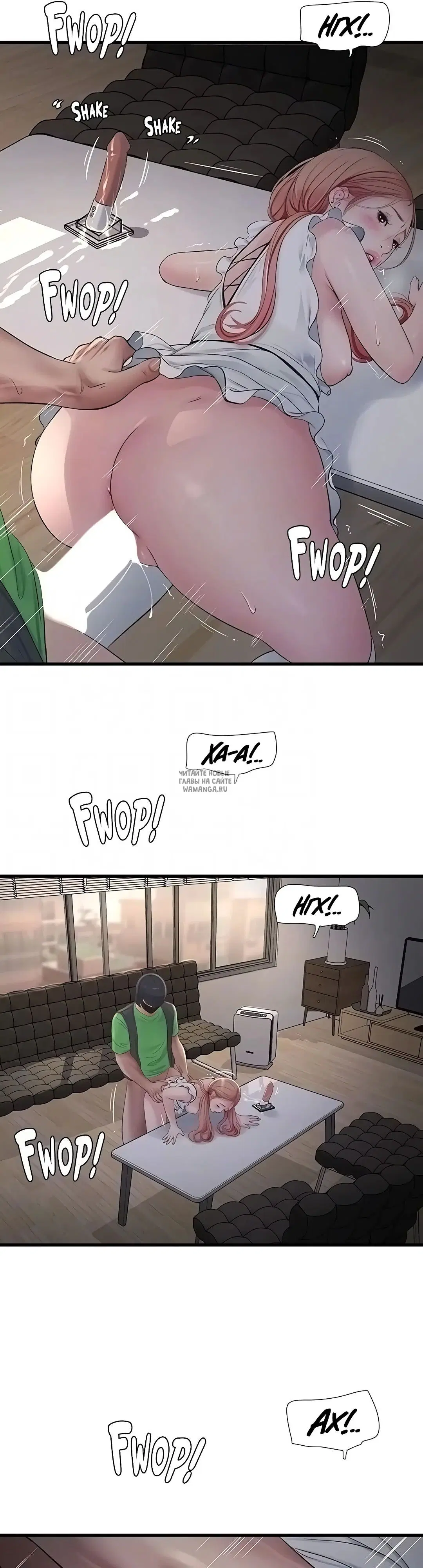 Page 18.000