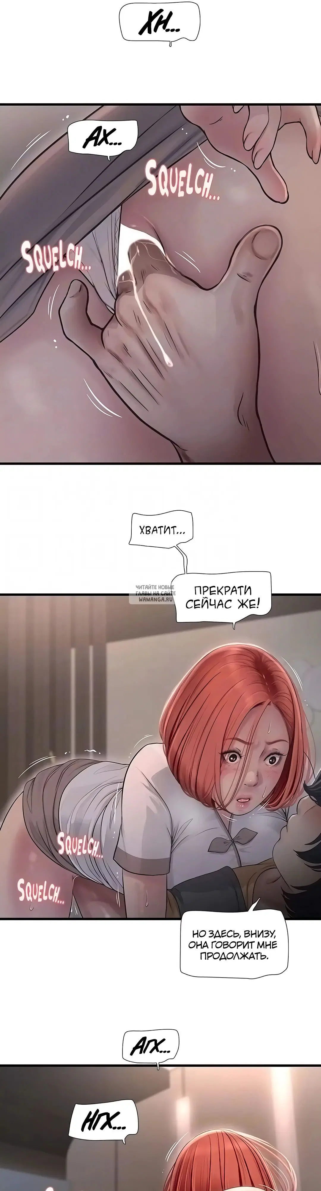 Page 18.000