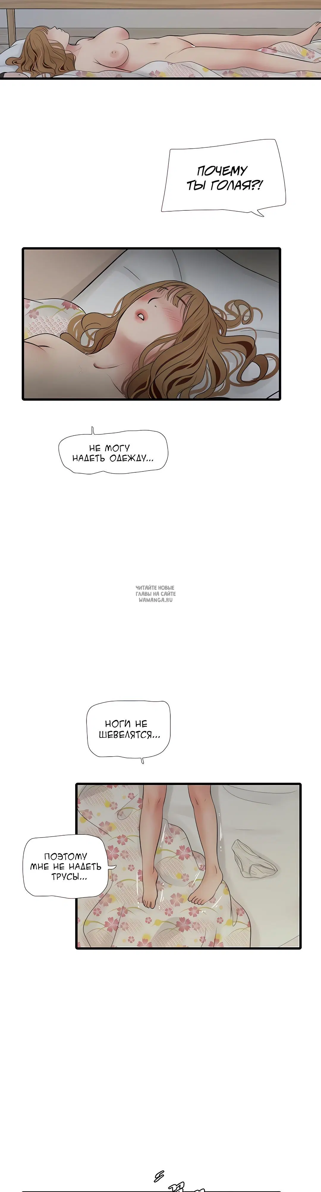 Page 19.000