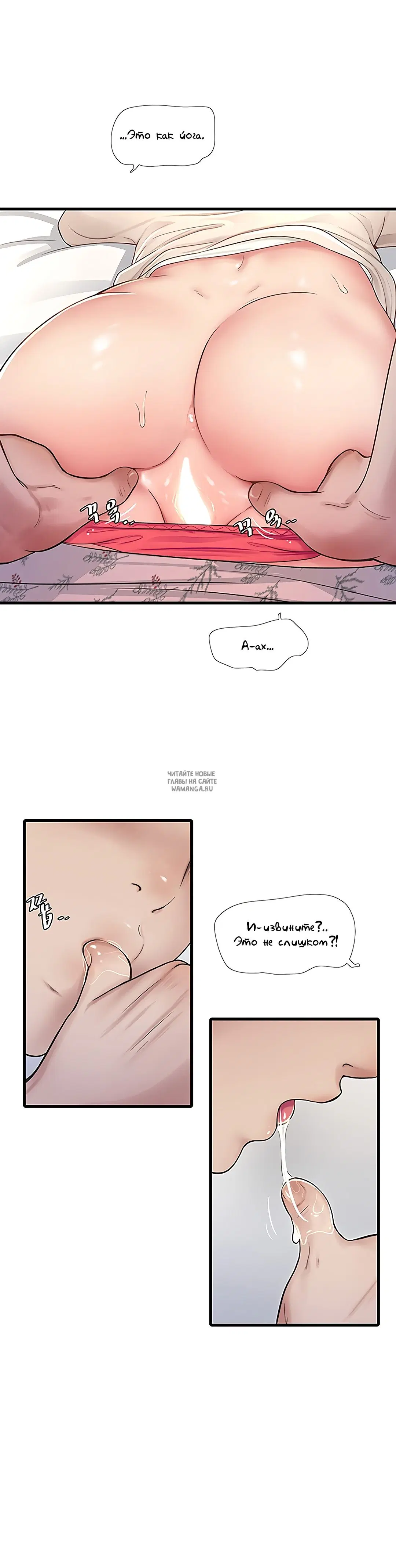 Page 19.000