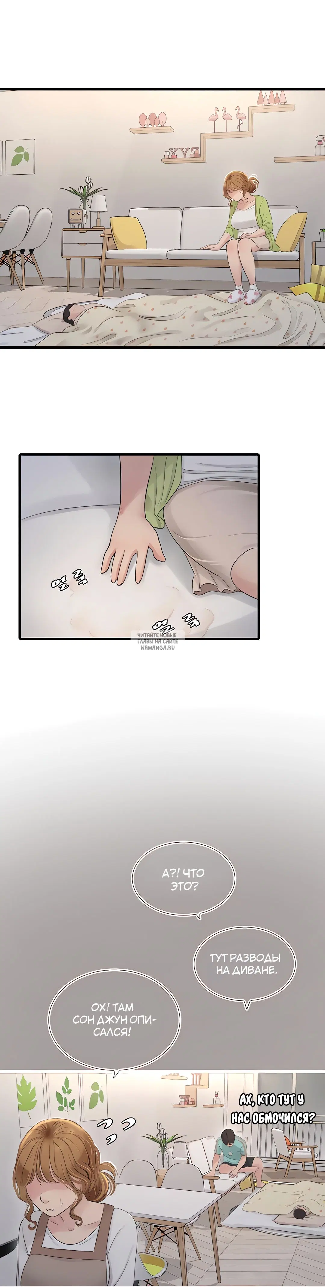 Page 19.000