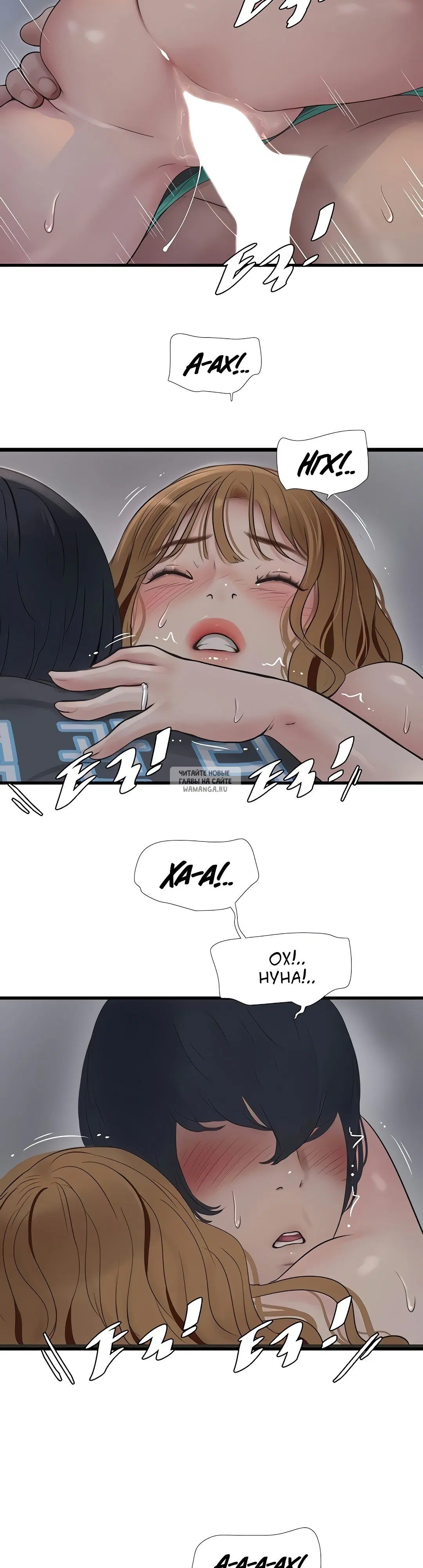 Page 19.000