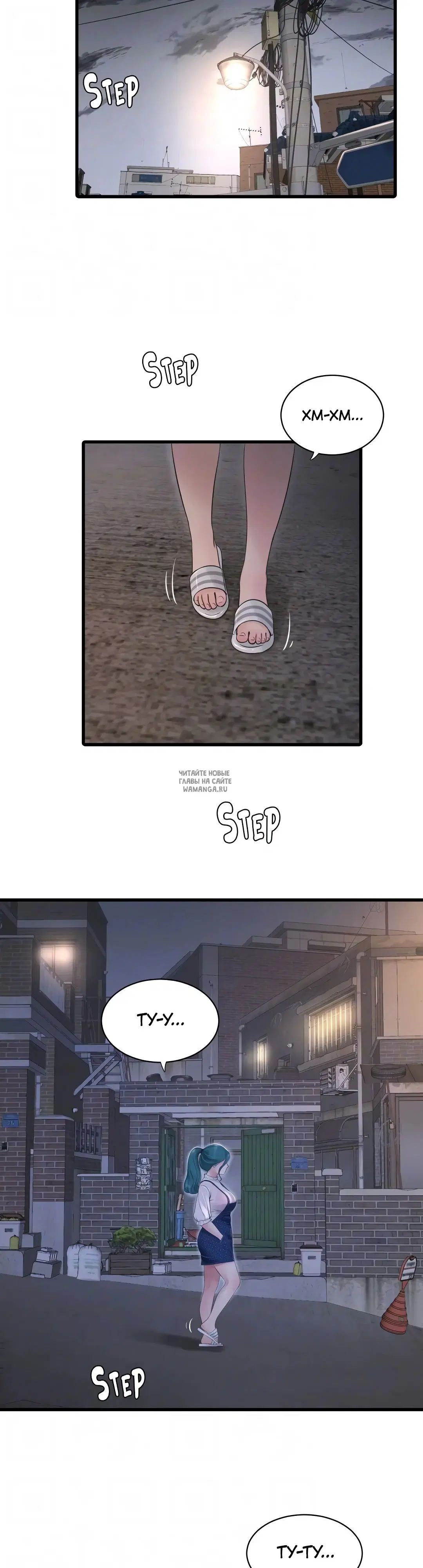 Page 19.000