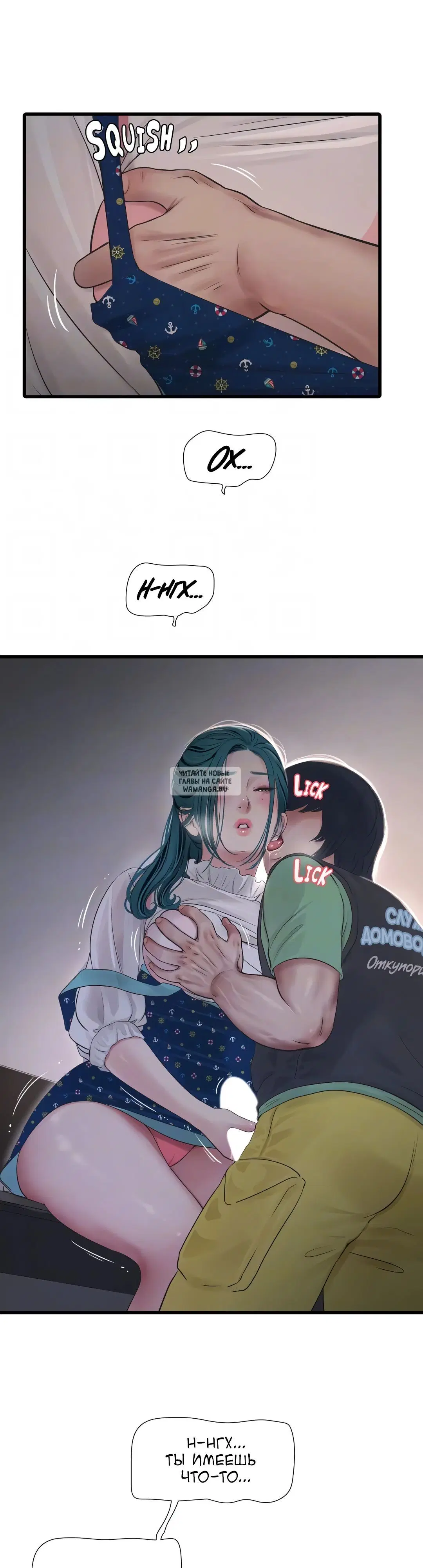 Page 19.000