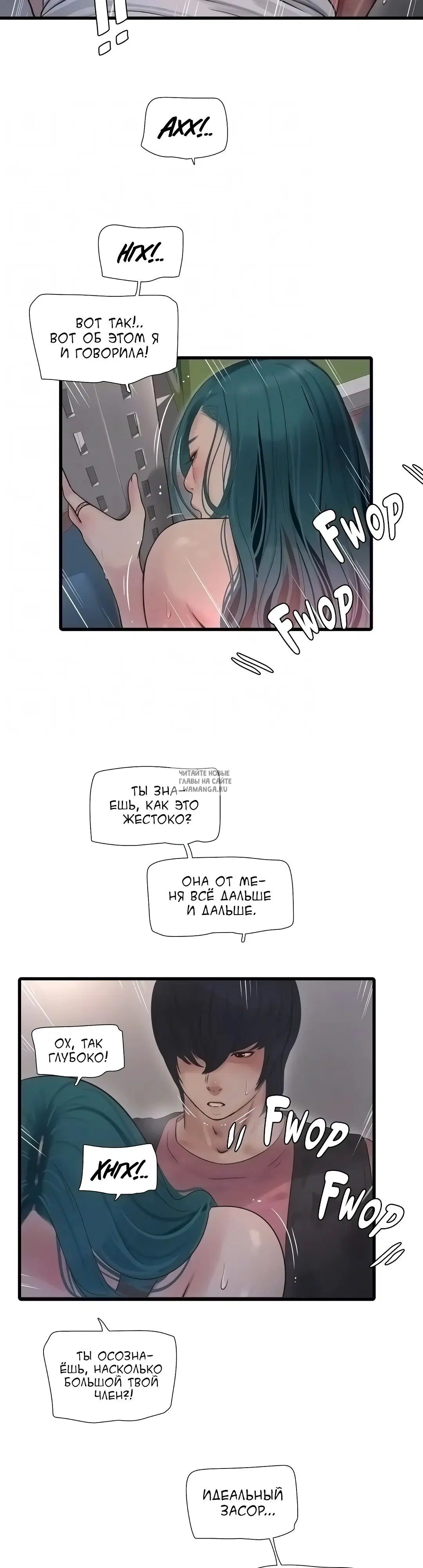 Page 19.000