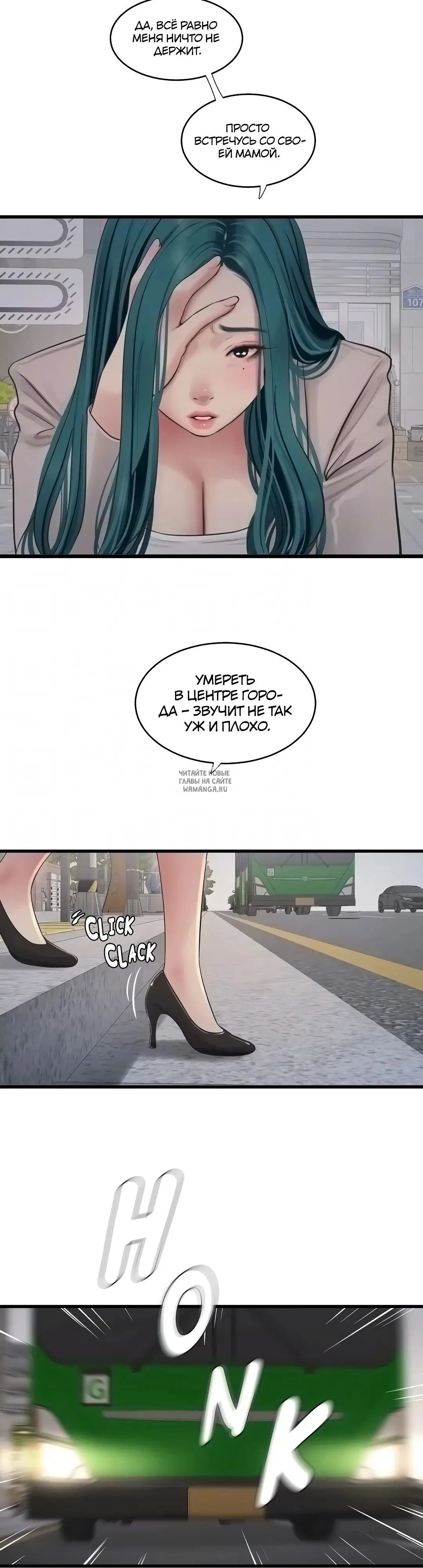 Page 19.000