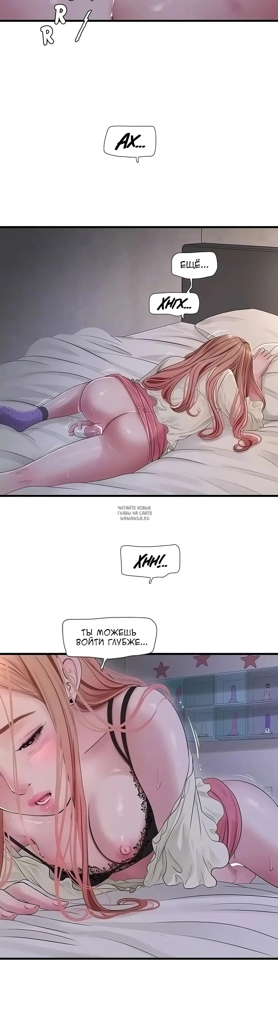Page 19.000