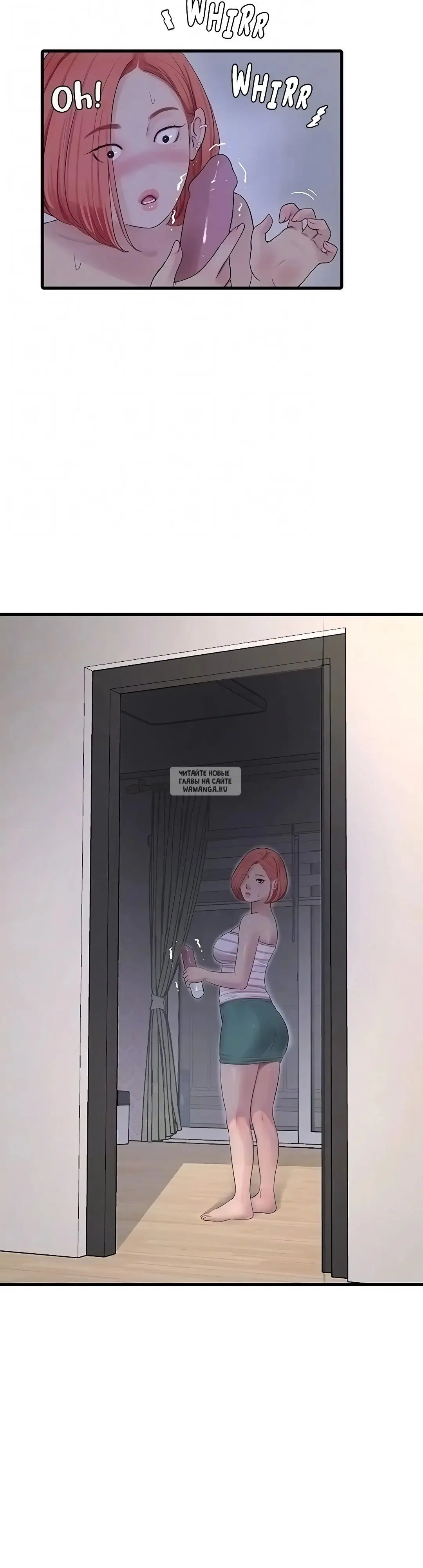 Page 19.000