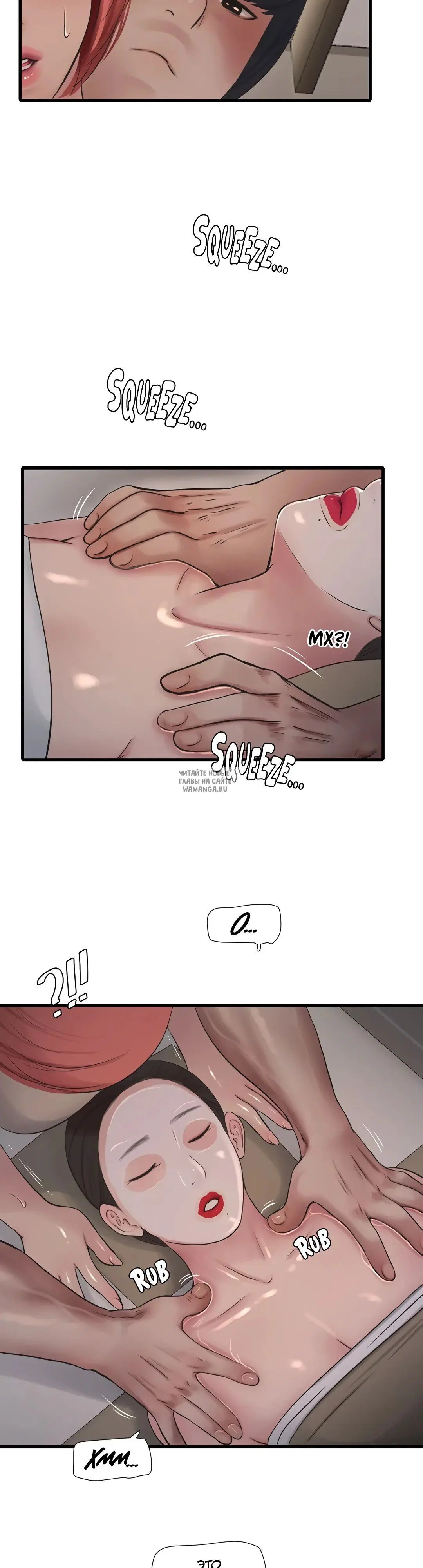 Page 19.000