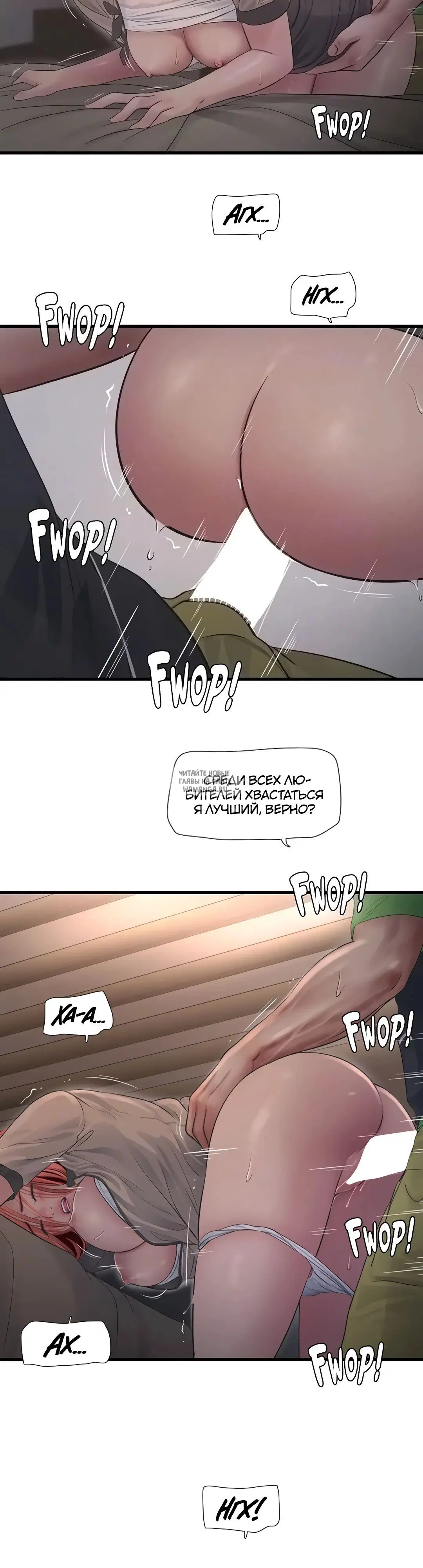 Page 19.000