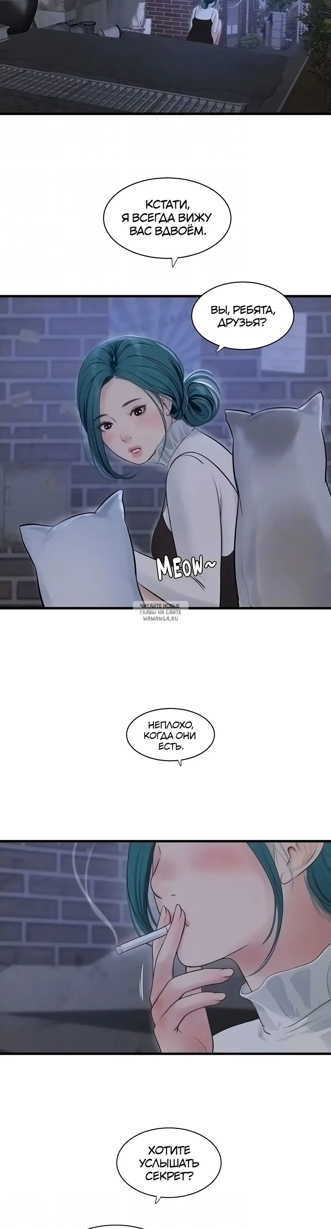 Page 19.000