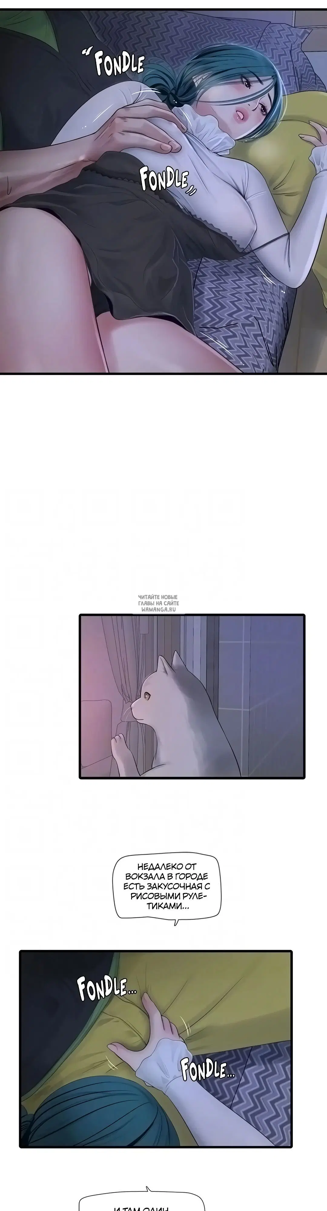 Page 19.000