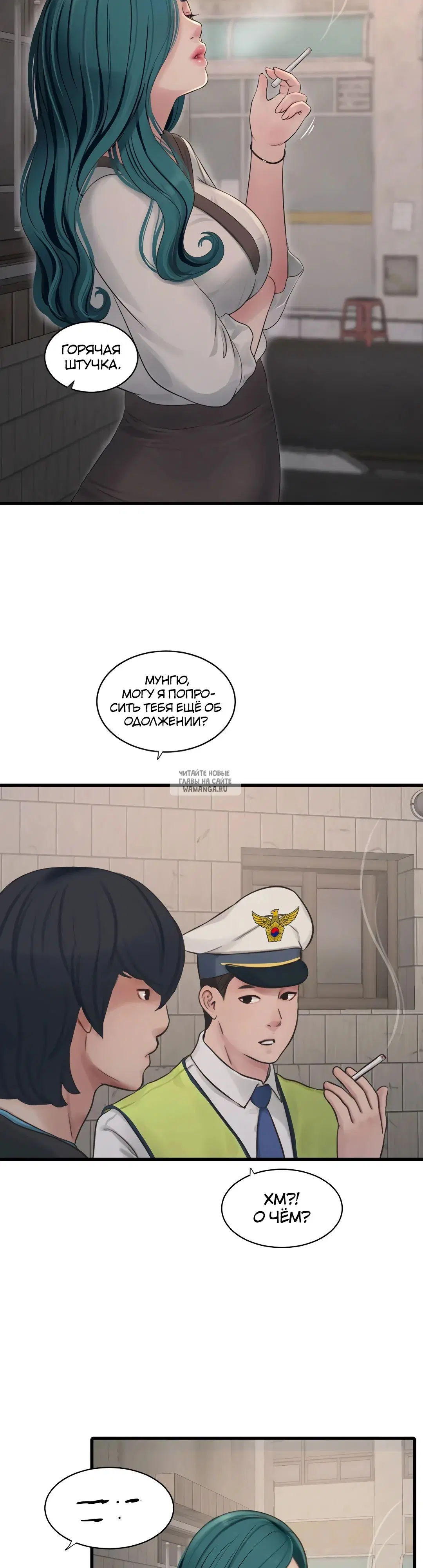 Page 19.000