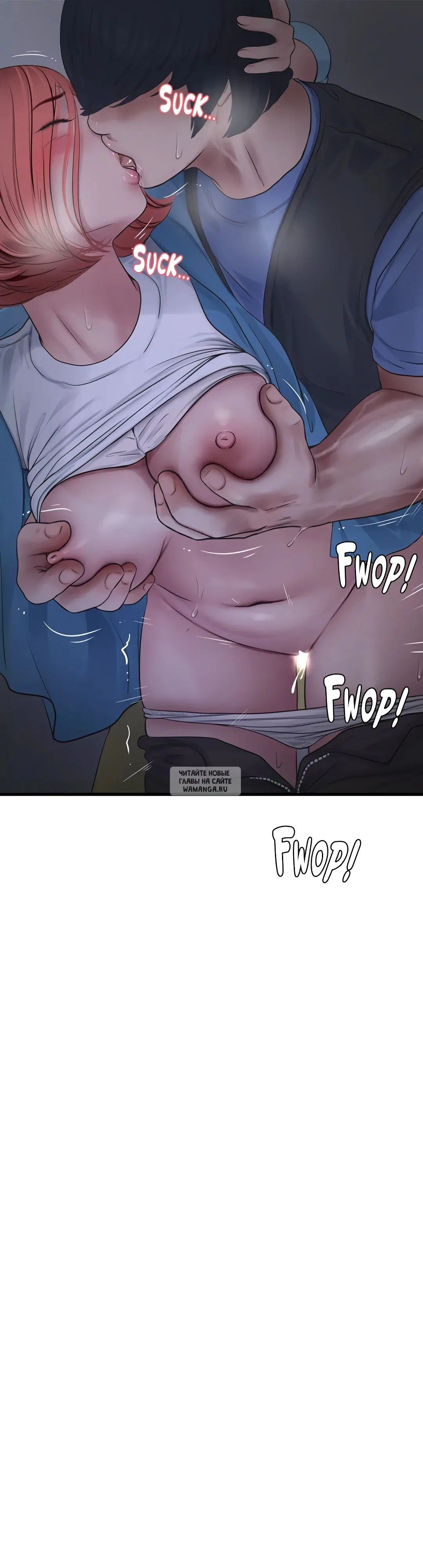 Page 19.000